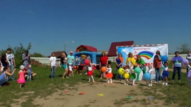 Танец "Радуга". Праздник детства с "МаМалыш" г.Йошкар-Ола смотреть онлайн