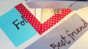 Швейный секрет: Первоклассный совет по шитью уголка