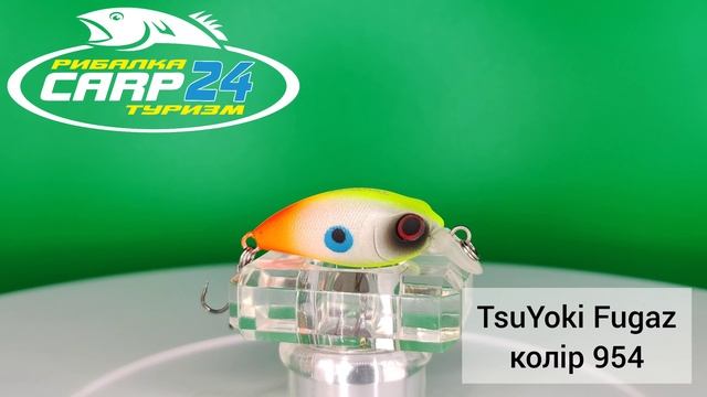 Воблер TsuYoki FUGAZ | XX-008M | L614 | 954 | K175