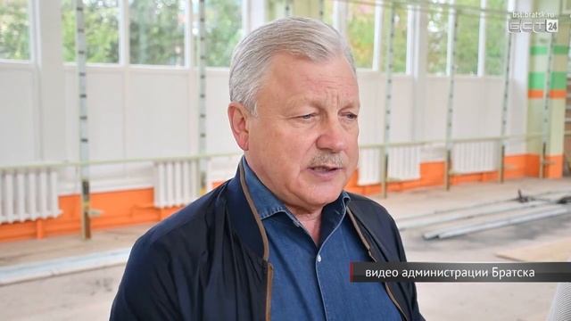 Ученики 30-й школы Братска будут заниматься физкультурой в обновлённом спортивном зале смотреть онлайн