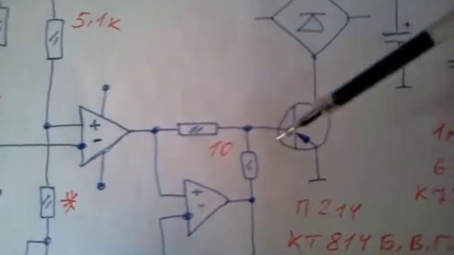 вольтметр в7-26