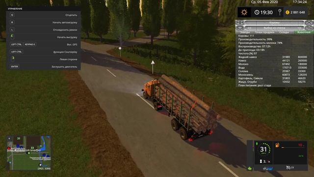 FS 2017 Карта Россия продолжаем поднимать . смотреть онлайн