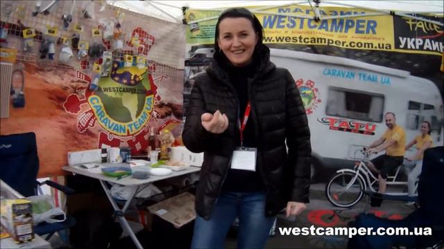 Выставка «Туризм Кемпинг Экстрим» видео westcamper смотреть онлайн