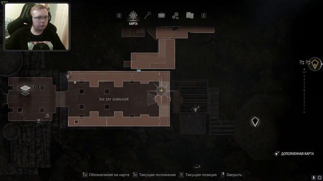 КАКОЙ-ТО РАМОН #9 Resident Evil 4