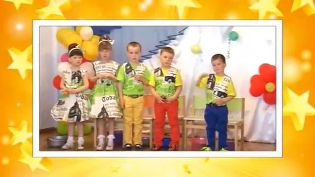 Песня на утренник "Раз ладошка, два ладошка..." смотреть онлайн