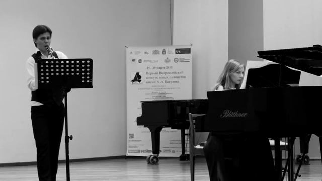 Anton Prischepa Etude-Tableau № 10 смотреть онлайн