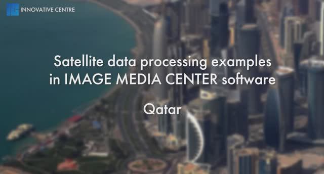 Satellite data processing examples in Image Media Center software смотреть онлайн