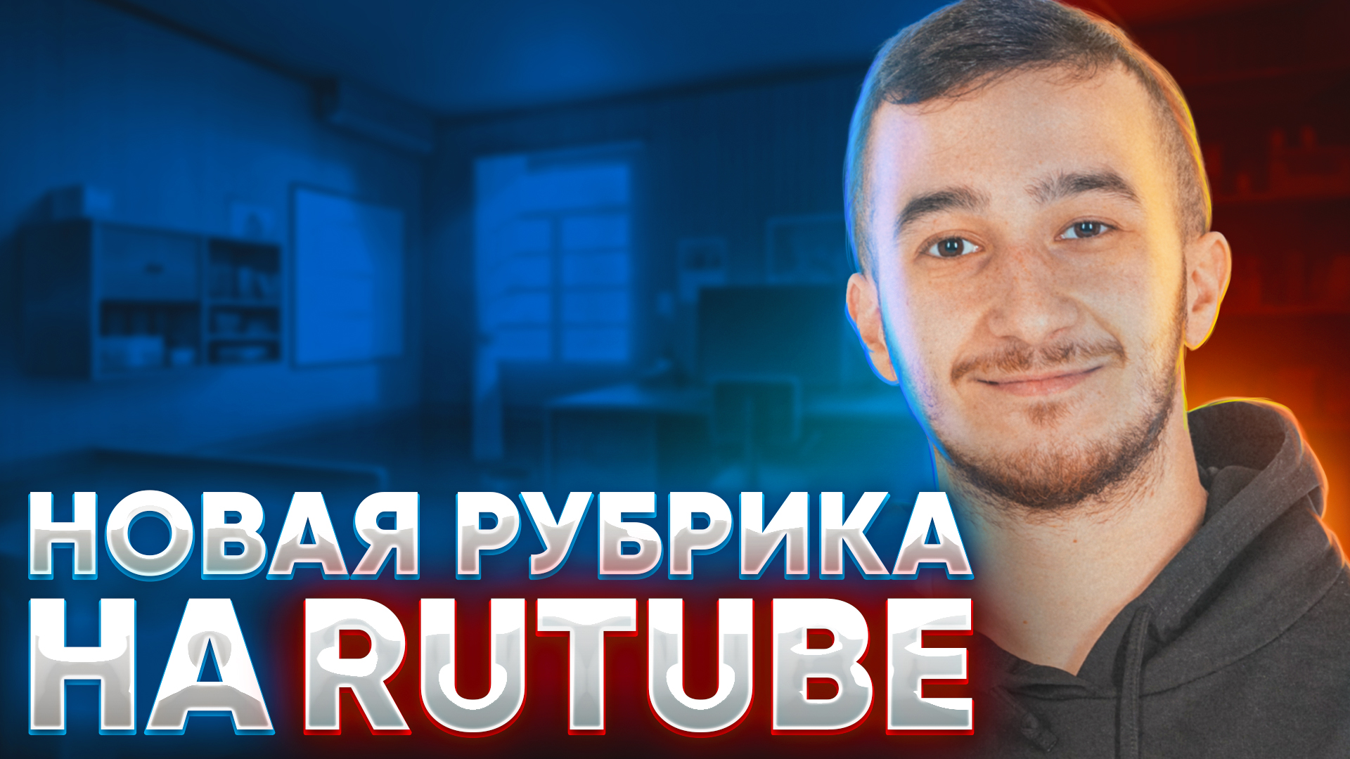 По душам с Эльдаром.  Оператор Сурхай. Eldar Gasanov.