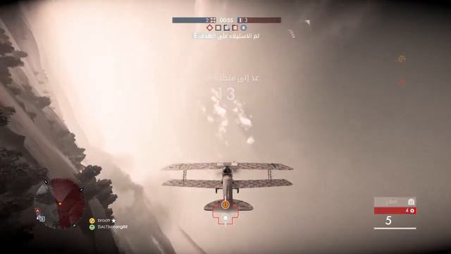 battlefield 1 dlc 1.15 смотреть онлайн