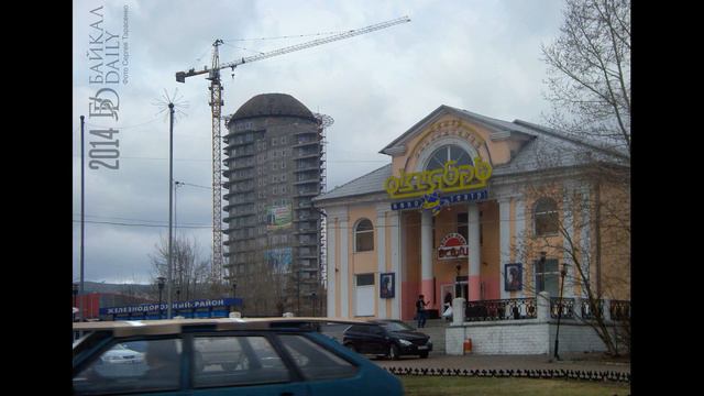 Улан-Удэ 2004/2024. Как изменился город за двадцать лет смотреть онлайн