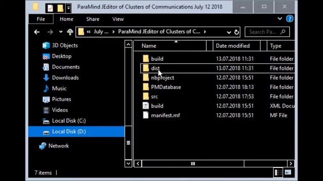 T3 Building Executable Java Archive in dist with NetBeans IDE 8.2 смотреть онлайн