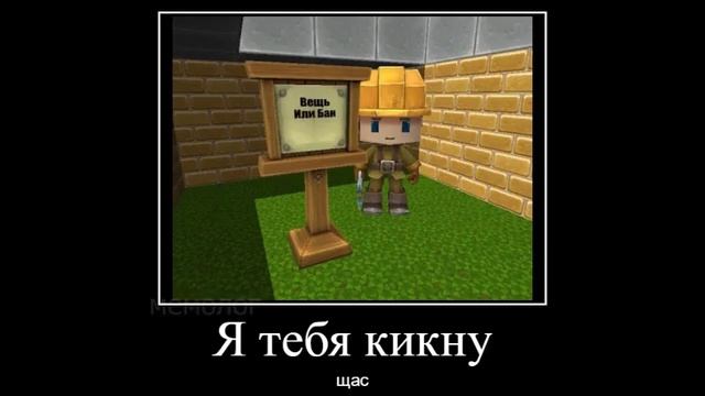 забыл выключить микрофон на паре смотреть онлайн