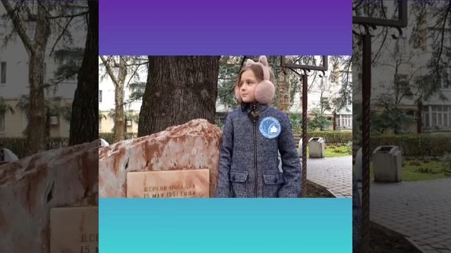 Конкурс "Сочи-космическая гавань". смотреть онлайн