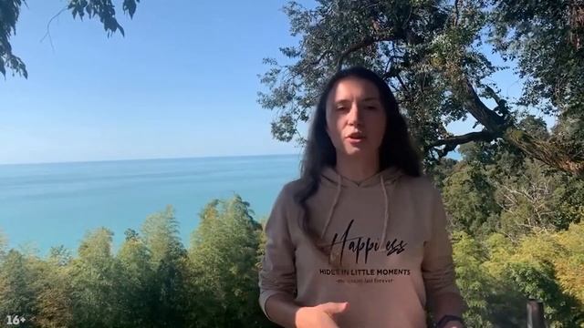 Как успевать больше, уставать меньше и получать удовольствие от рабочего процесса? смотреть онлайн