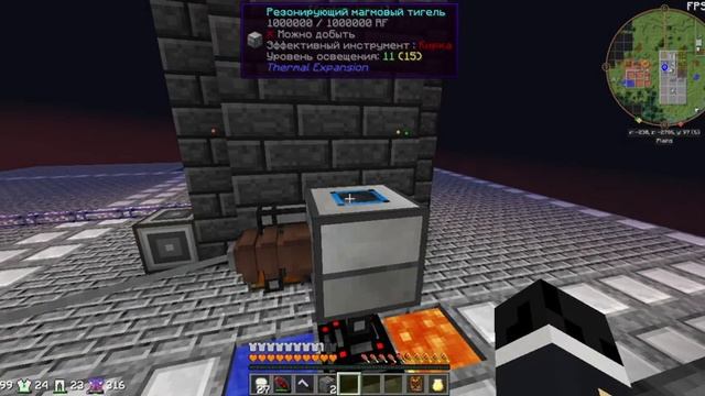 Автокрафт алюмита в тинкер печи смотреть онлайн