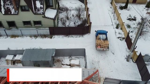 Процесс монтажа деревянной кровли от компании "СТРОЙ-ВЕКТОР" смотреть онлайн