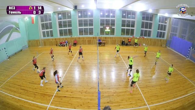 Волейбол 2023. ВСЗ - Гомель. Гомельская лига. Женщины. Групповой этап смотреть онлайн