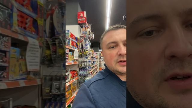 Цены на товары в магазине Турции. Алании. Часть 1/// Путешествия я семьей Трифоновых смотреть онлайн