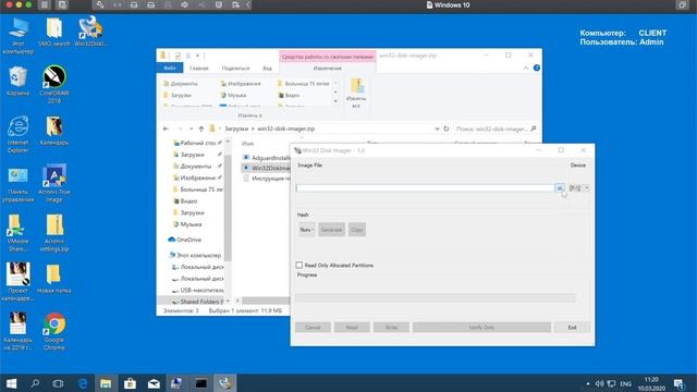 Как сделать загрузочную флешку с Linux? Mint/Ubuntu/CentOS смотреть онлайн