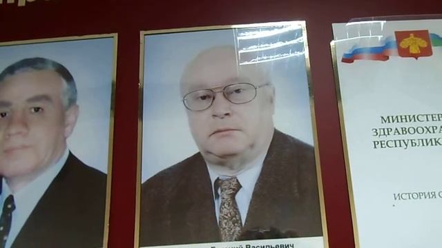 Фотогалерея Министров Здравоохранения РК смотреть онлайн