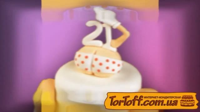 Интернет-кондитерская ТорТофф Киев смотреть онлайн