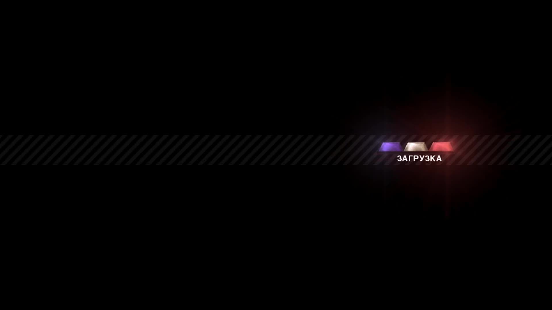 Need for Speed - Most Wanted #1 смотреть онлайн