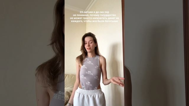 Бесплатный гайд «3 способа заработать онлайн» у меня в TG - Bocharovalicebiz