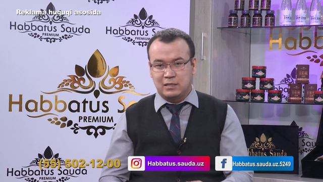 TIBBIYOT SIRLARI 13-son "Nafas yo'li kasalliklari". смотреть онлайн