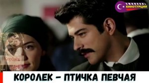 Хорошие турецкие сериалы от которых невозможно оторваться! ТОП-10