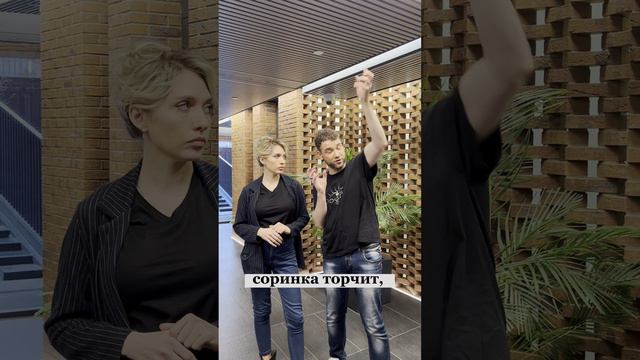 Кризис в отношениях. Владимир Брилёв и Ярослава Славская смотреть онлайн