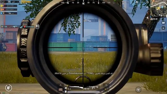 TSM Team present how to finish your game with 3 players. Enjoy. смотреть онлайн