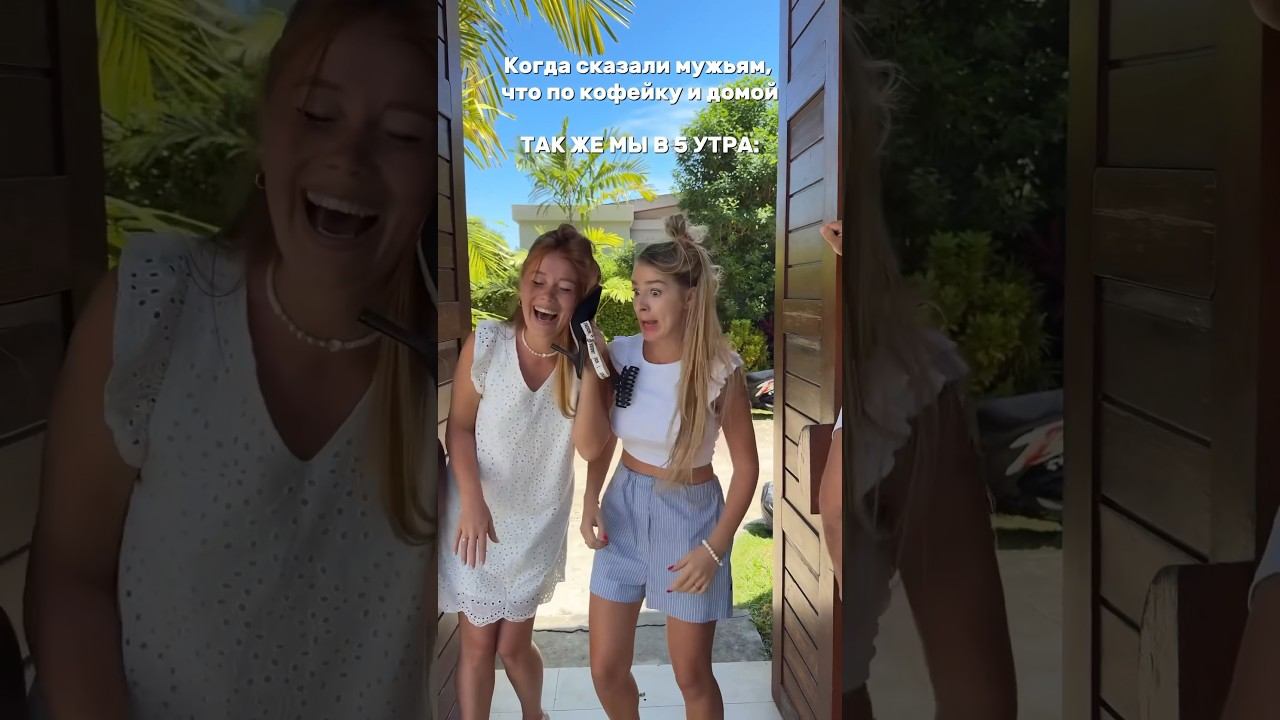 У кого так было? Скажите спасибо, что вообще вернулись смотреть онлайн