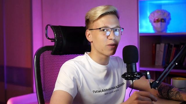 Как анимировать кнопки в фигме? 5 интересных анимаций кнопок для твоих проектов смотреть онлайн