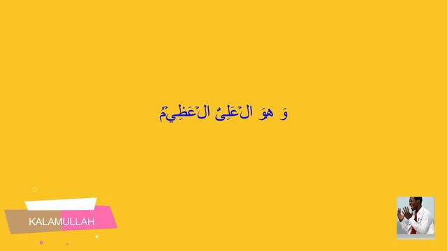 Ridjaal Ahmed | Quran Recitation Beautiful | 2 Jam Non Stop | Ayatul Kursi смотреть онлайн