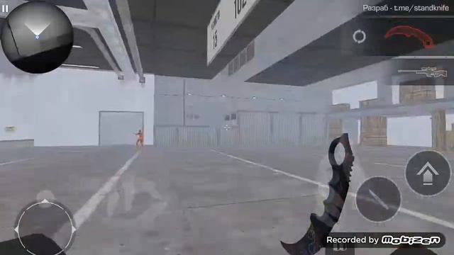 Секретные анимации ножей и выполнение квестов в Станд Кнайф смотреть онлайн