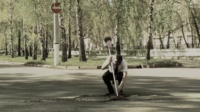 Акция - "Город Салават без дорог". Встреча Мэра г.Салават с руководителем Клуба "ПЮГА" смотреть онлайн