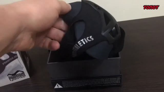 ТОПОТ- тренировочная маска Phantom athletics смотреть онлайн