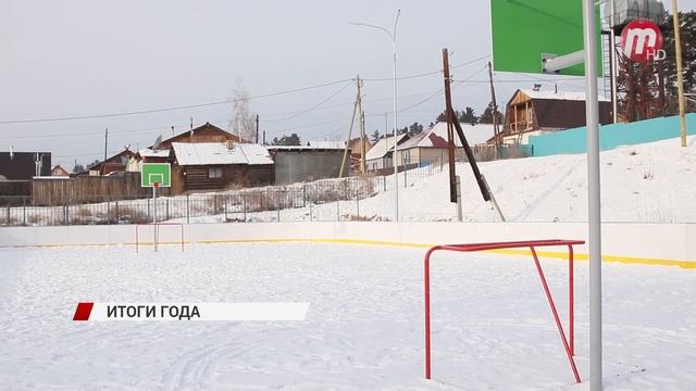 Как изменился Октябрьский район за 2021-ый год смотреть онлайн