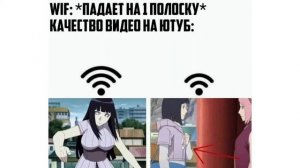 Лютые приколы. МЕМЫ ПО НАРУТО #1. Угарные мемы.
