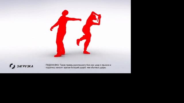 Miror Edge паркур 1 часть