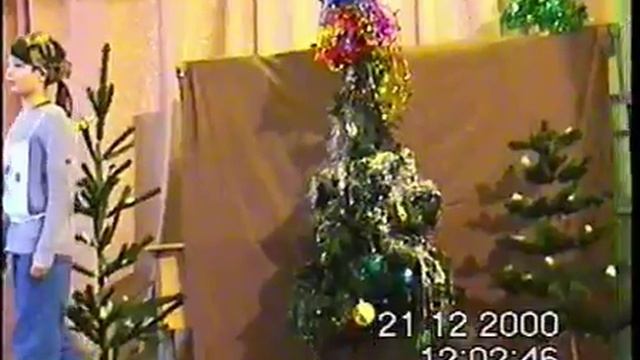 Зимняя Сказка 2000 школа 1287 смотреть онлайн