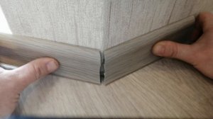 Тупой наружний угол на пластиковом плинтусе. Как сделать???