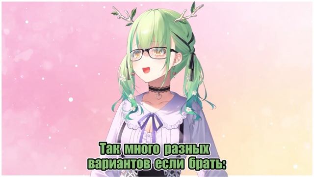 【Ceres Fauna】Новый костюм в деталях. смотреть онлайн