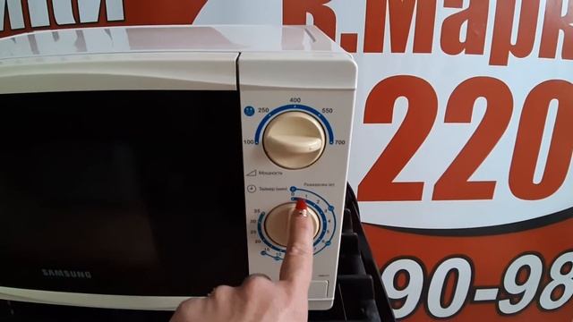 Обзор МИКРОВОЛНОВКА Samsung 700w MIV 61 FR Успей купить всего за 2950 р смотреть онлайн