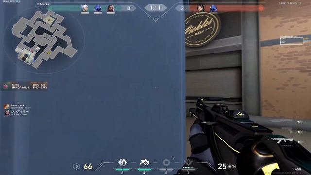 Как оставить угол, я зависимый от страха(валорант montage) смотреть онлайн