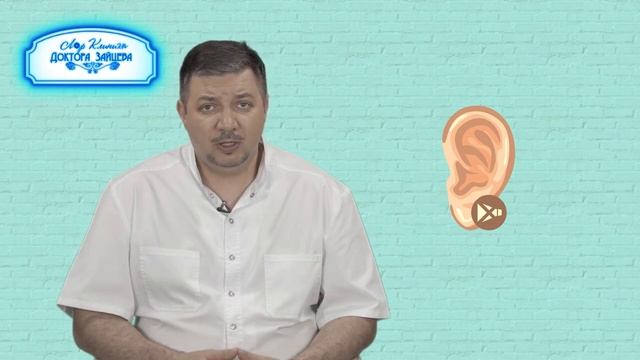 Строительные Ключи