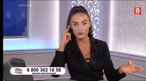 Ольга Никонова опять матерится (8 канал, 27.11.2022)