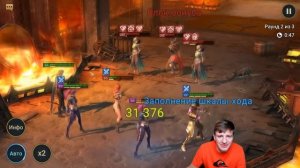 Raid Shadow Legends Фенакс \ Fenax гайд