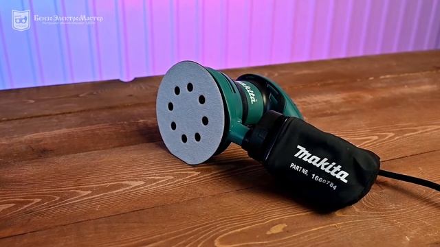 Шлифмашина эксцентриковая MAKITA BO5031K смотреть онлайн