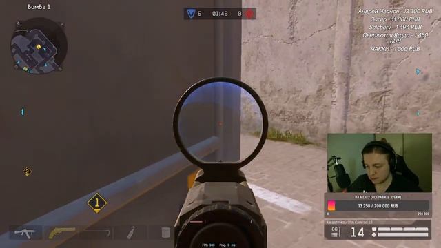 Играем турнир Clans Cup, играем лузерсетку, матч в 16:00, задержка 90с | #warface смотреть онлайн